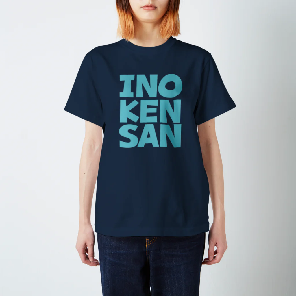 INOKENSAN GOODS STOREのGREENロゴ　全29色 スタンダードTシャツ