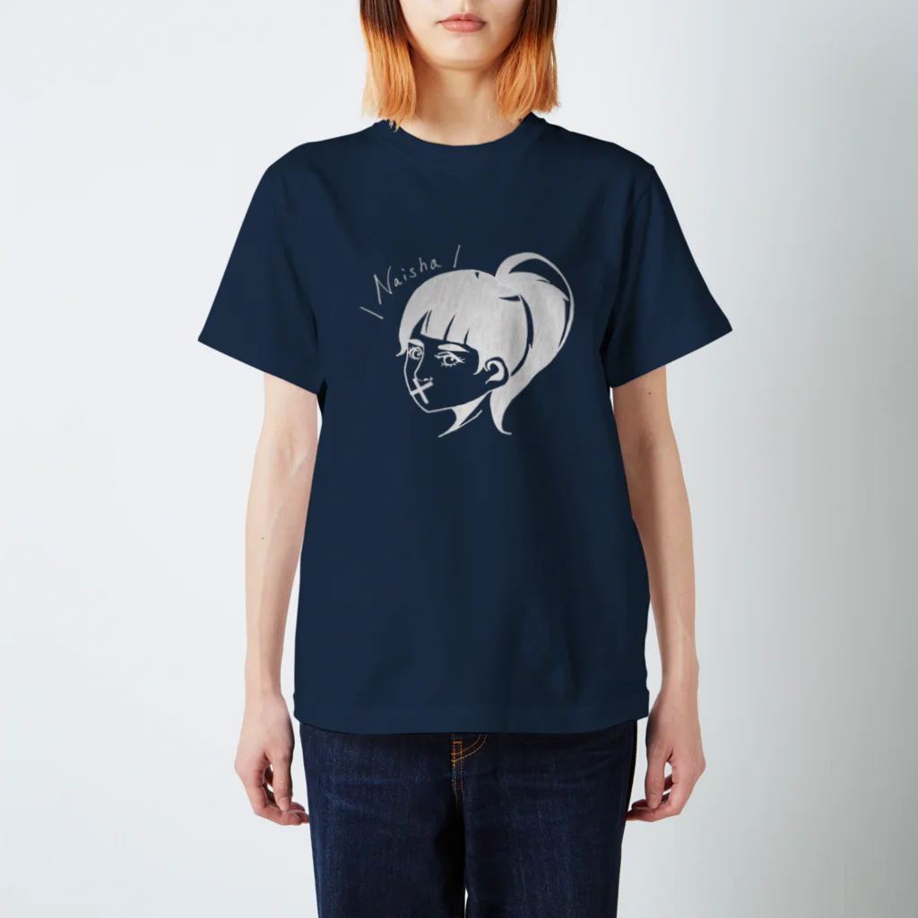 Luz(ルス)の部屋のナイショ(反転) Regular Fit T-Shirt