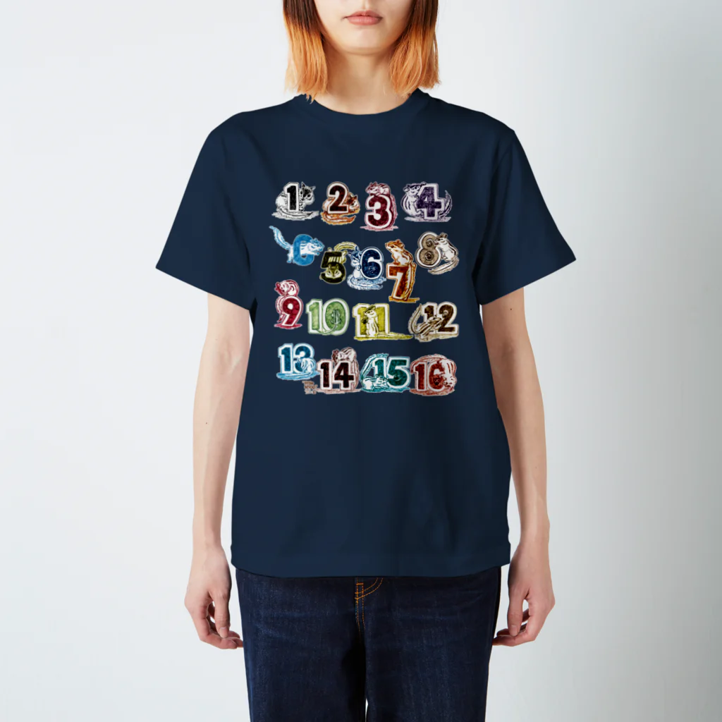 “little shop”福士悦子の数字とシマリス 1,2,3 スタンダードTシャツ
