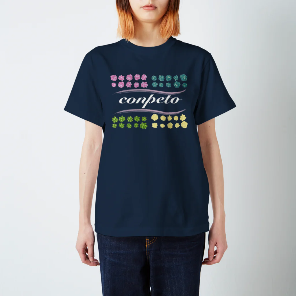 猫鳴きのこんぺいとう Regular Fit T-Shirt