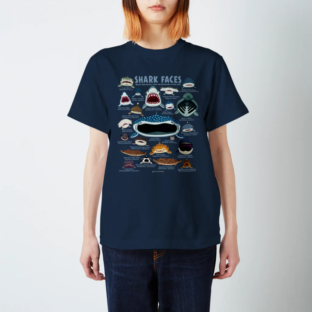 ぼくのすいぞくかん SUZURI店のサメカオdeepcolor 티셔츠