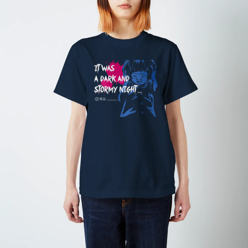 怖話グッズの怖話-Girlイラスト2（T-Shirt Navy） Regular Fit T-Shirt