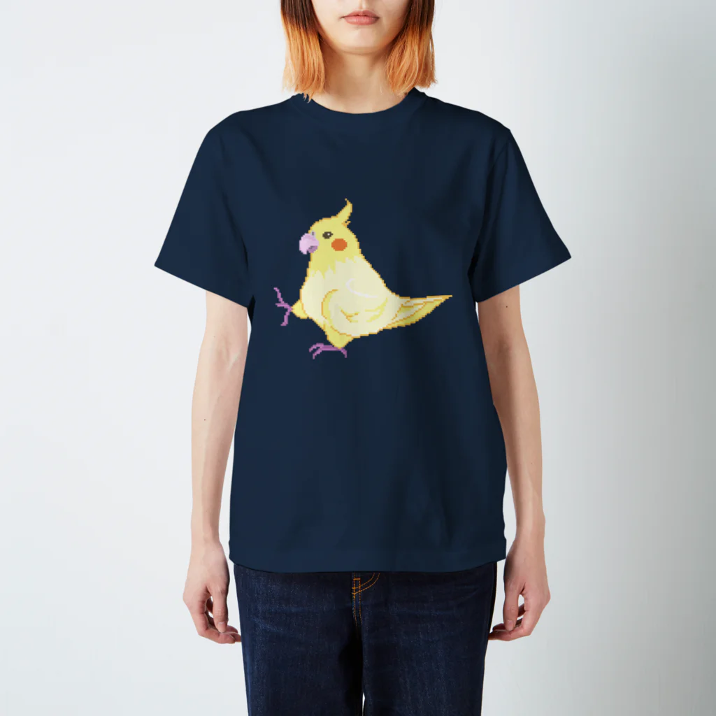 ソケットれんちの陽気なオカメインコ Regular Fit T-Shirt