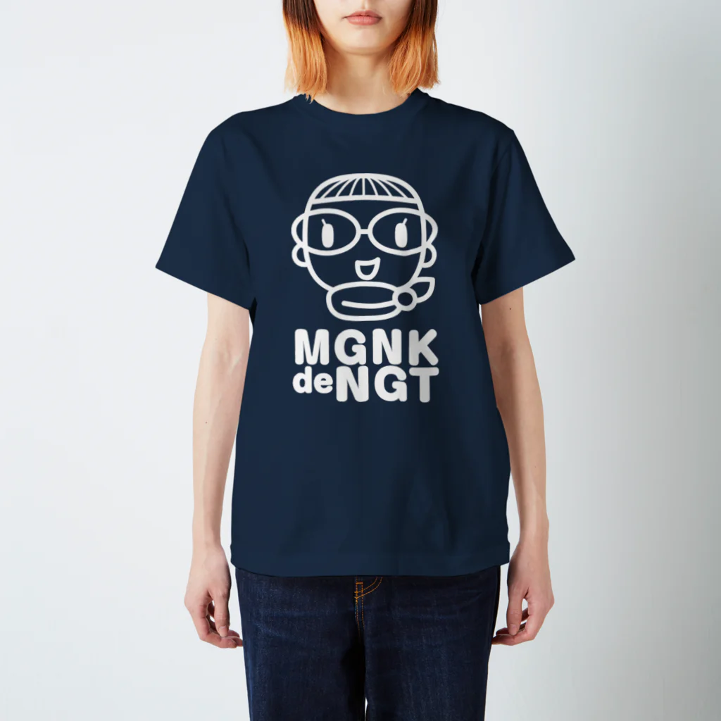 kxhxaxkxi_pのMGNK02（メガネっ子でナイト） Regular Fit T-Shirt