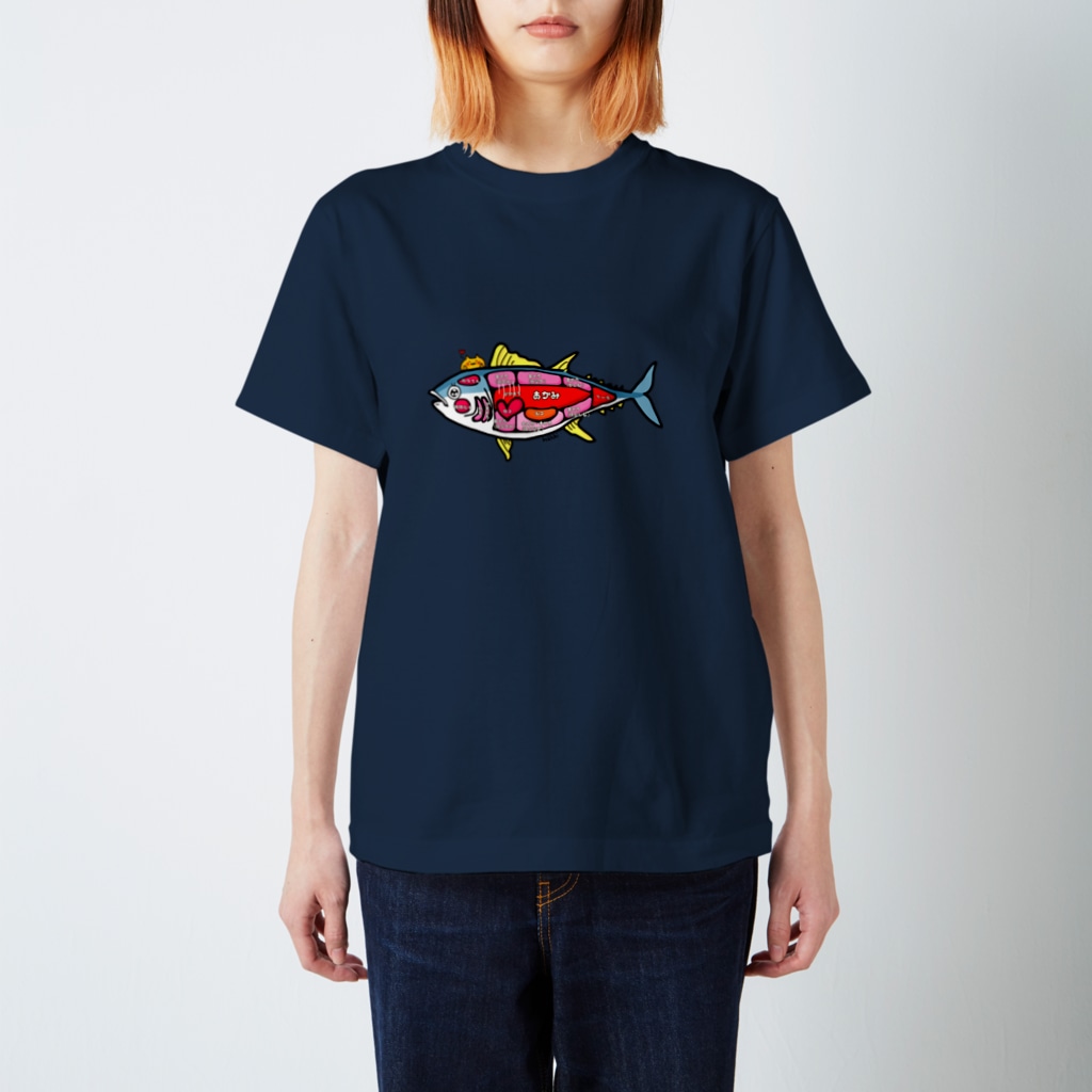 まめのき。のまぐろ部位① Regular Fit T-Shirt