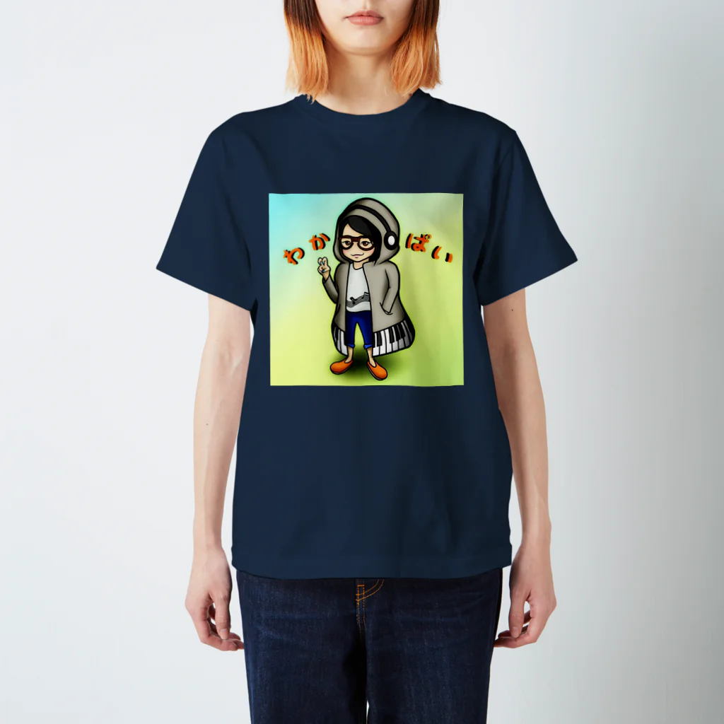 わかぱいのぱいぱい スタンダードTシャツ