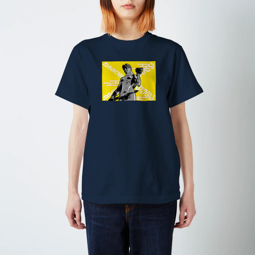 げののジョージアの母　角版Ver Regular Fit T-Shirt