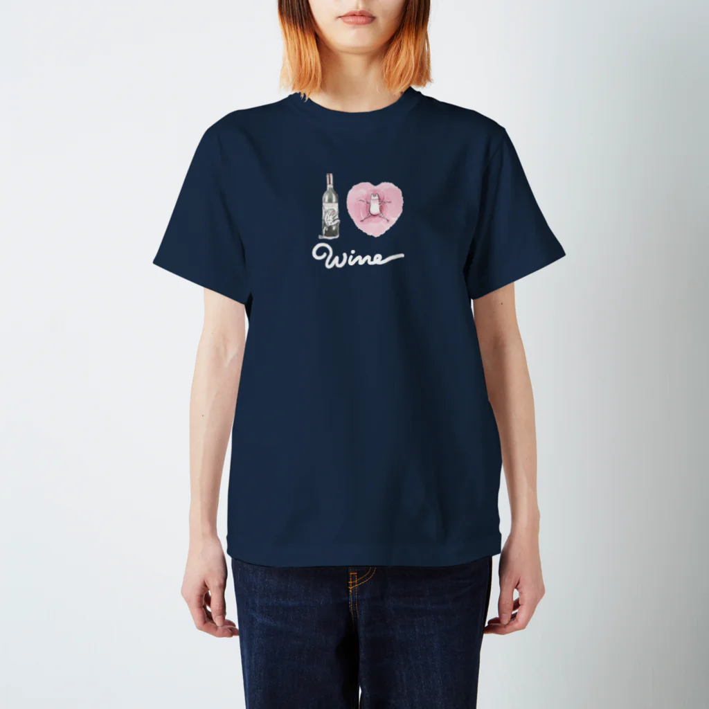 手描 DESIGN Labの I LOVE …『Wine』  スタンダードTシャツ