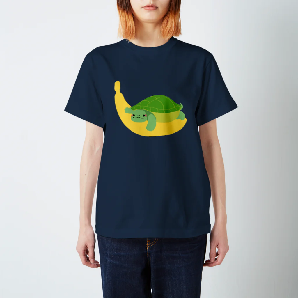 すだちぽ屋のバナナとミドリガメ Regular Fit T-Shirt