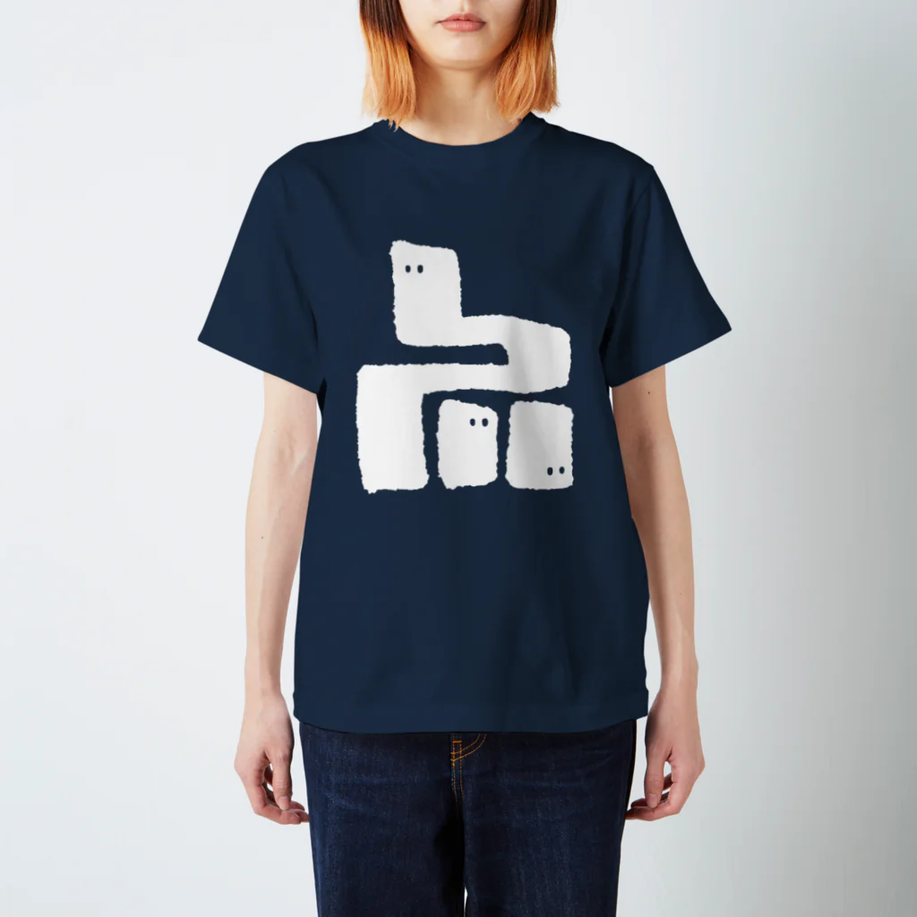 ARuFaの公式グッズ屋さんのお化け Regular Fit T-Shirt