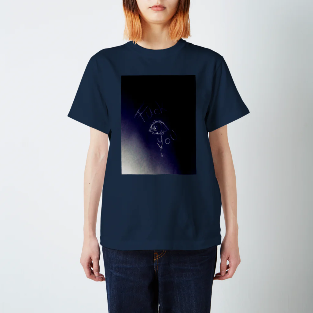 気まぐれの儚 Regular Fit T-Shirt