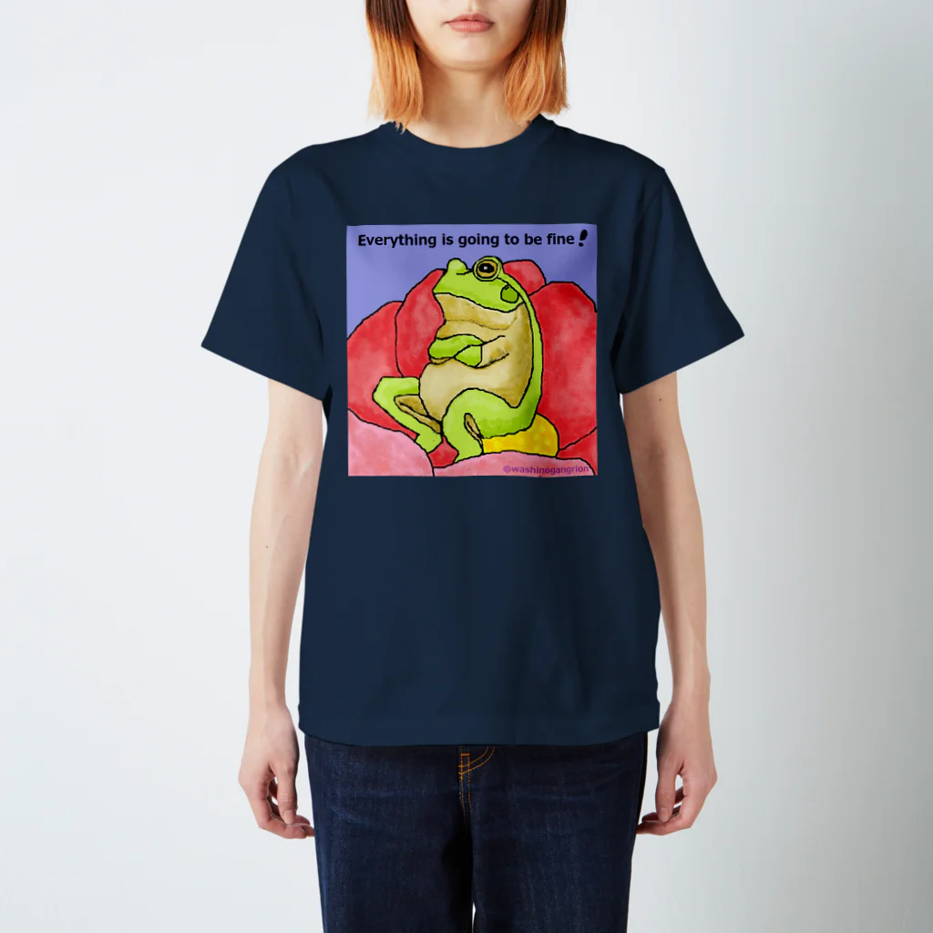 うーちゃぽこの何事もうまくいくさ Regular Fit T-Shirt