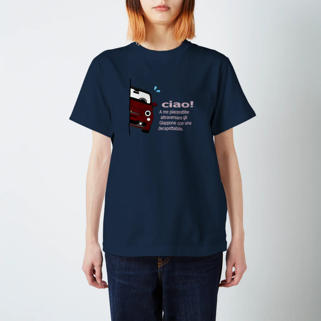 ニキトウホンポのひょっこりあばちん　えでぃませ～ 2 特濃 Regular Fit T-Shirt