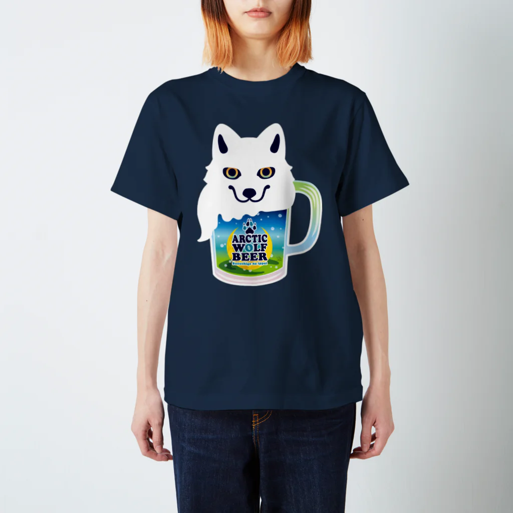 ヤム烈のホッキョクオオカミ のビールTシャツ スタンダードTシャツ