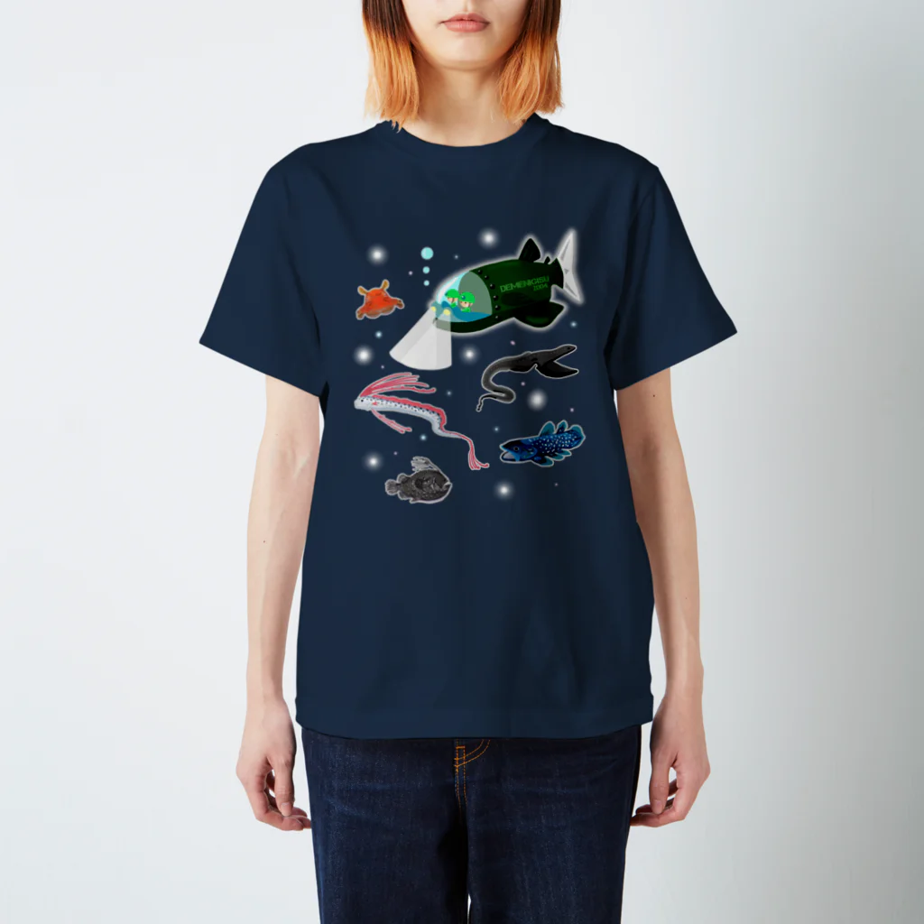 くいなの母の深海探検Ⅱ スタンダードTシャツ