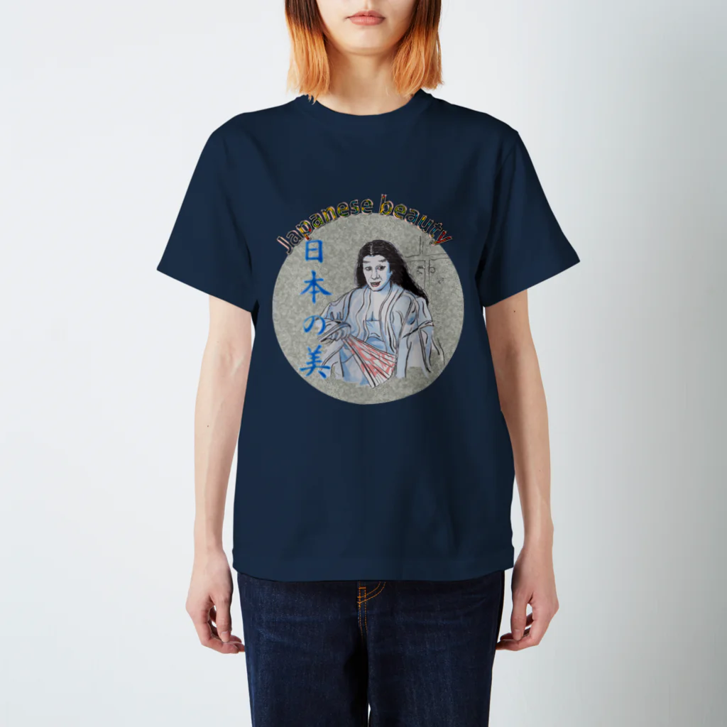 SO-yanの日本の美_舞踊 スタンダードTシャツ