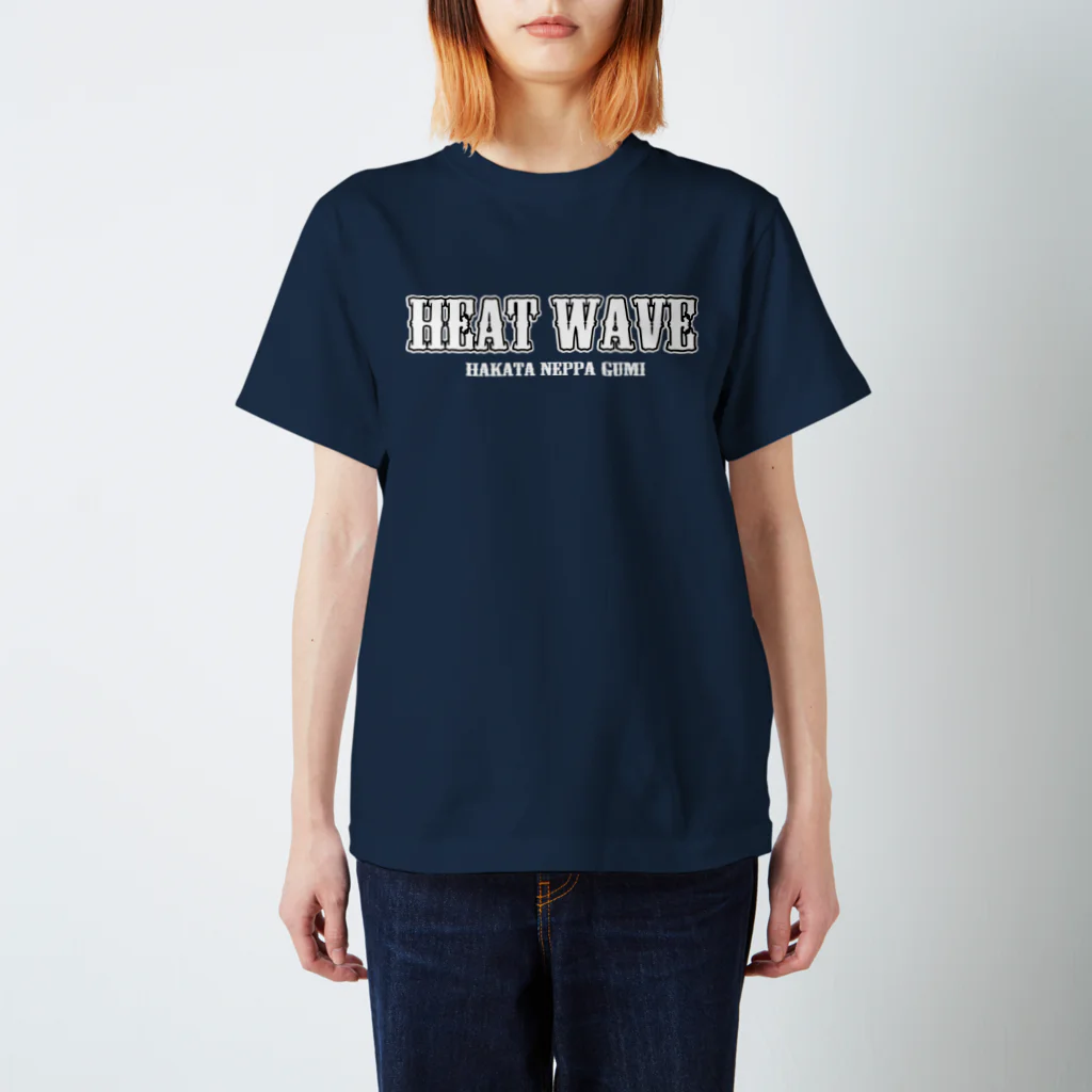 博多熱波組の"HEAT WAVE" TEE_NAVY Regular Fit T-Shirt