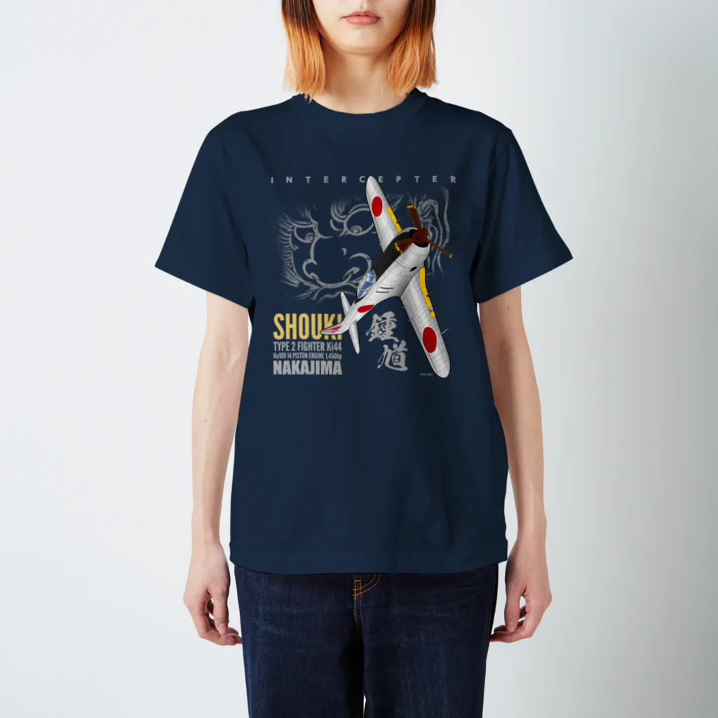 Atelier Nyaoの二式戦　鍾馗　戦闘機 Regular Fit T-Shirt