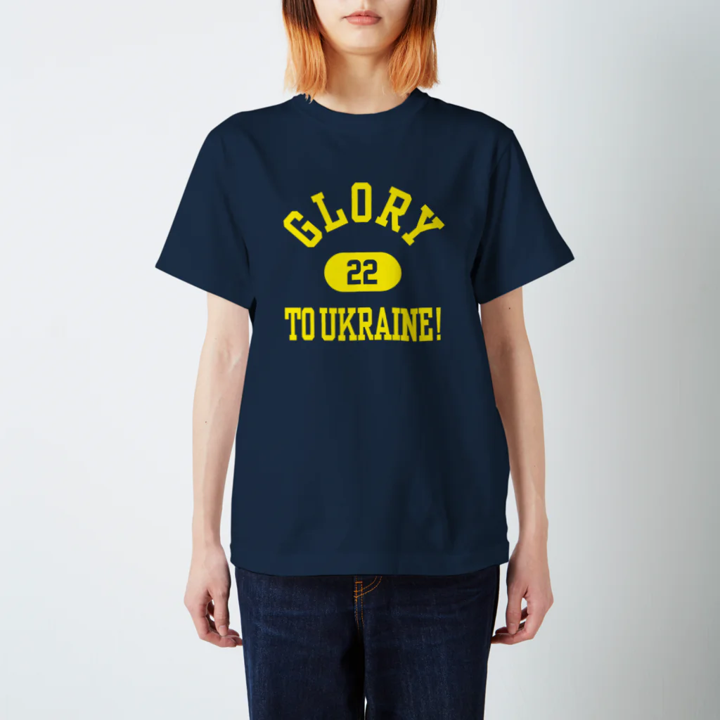 DE2M TのGLORY TO UKRAINE/ウクライナに栄光あれ Tシャツ (ST100-2507SS) Regular Fit T-Shirt