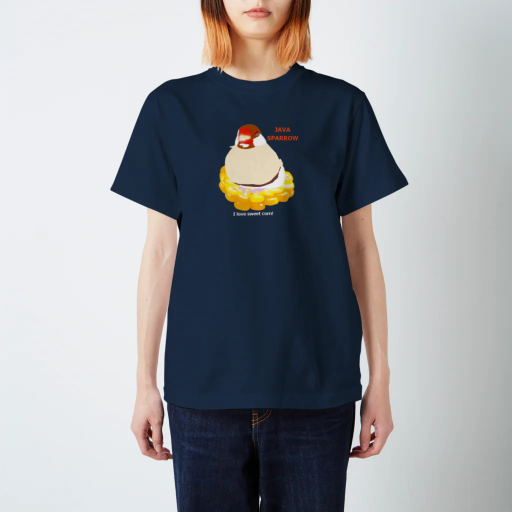 KINAKOLab@SUZURIのトウモロコシ大好き文鳥② スタンダードTシャツ