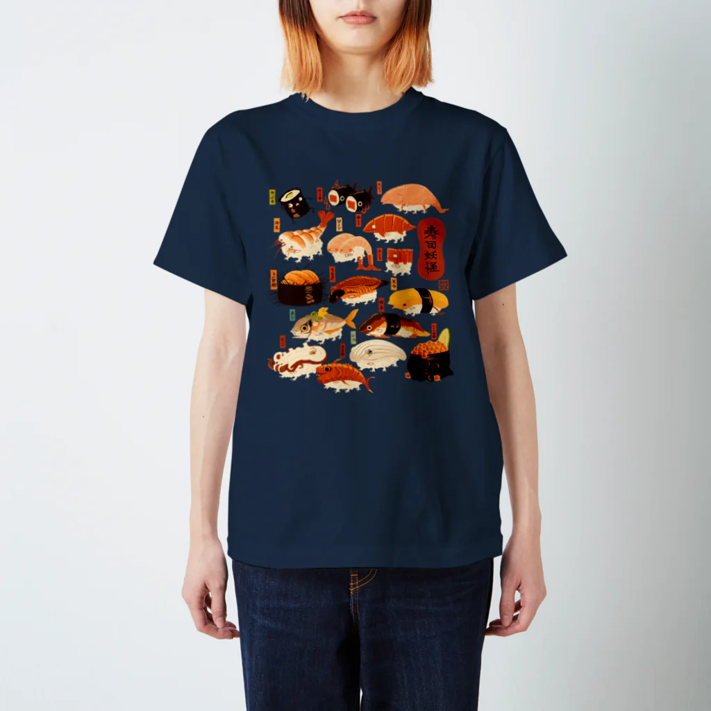 花日和 畳の寿司妖怪 Regular Fit T-Shirt