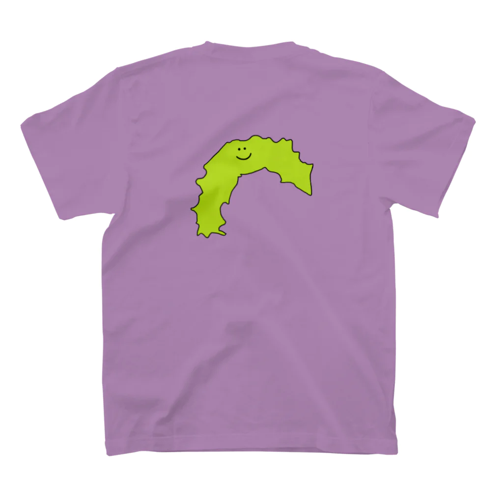 ココロ企画の高知愛しちゅ〜 Regular Fit T-Shirtの裏面