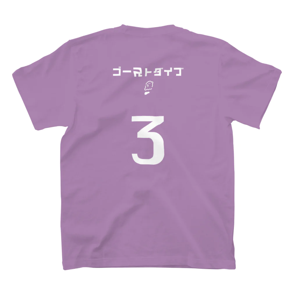 kaede_shopの（3）ゴーストダイブ スタンダードTシャツの裏面