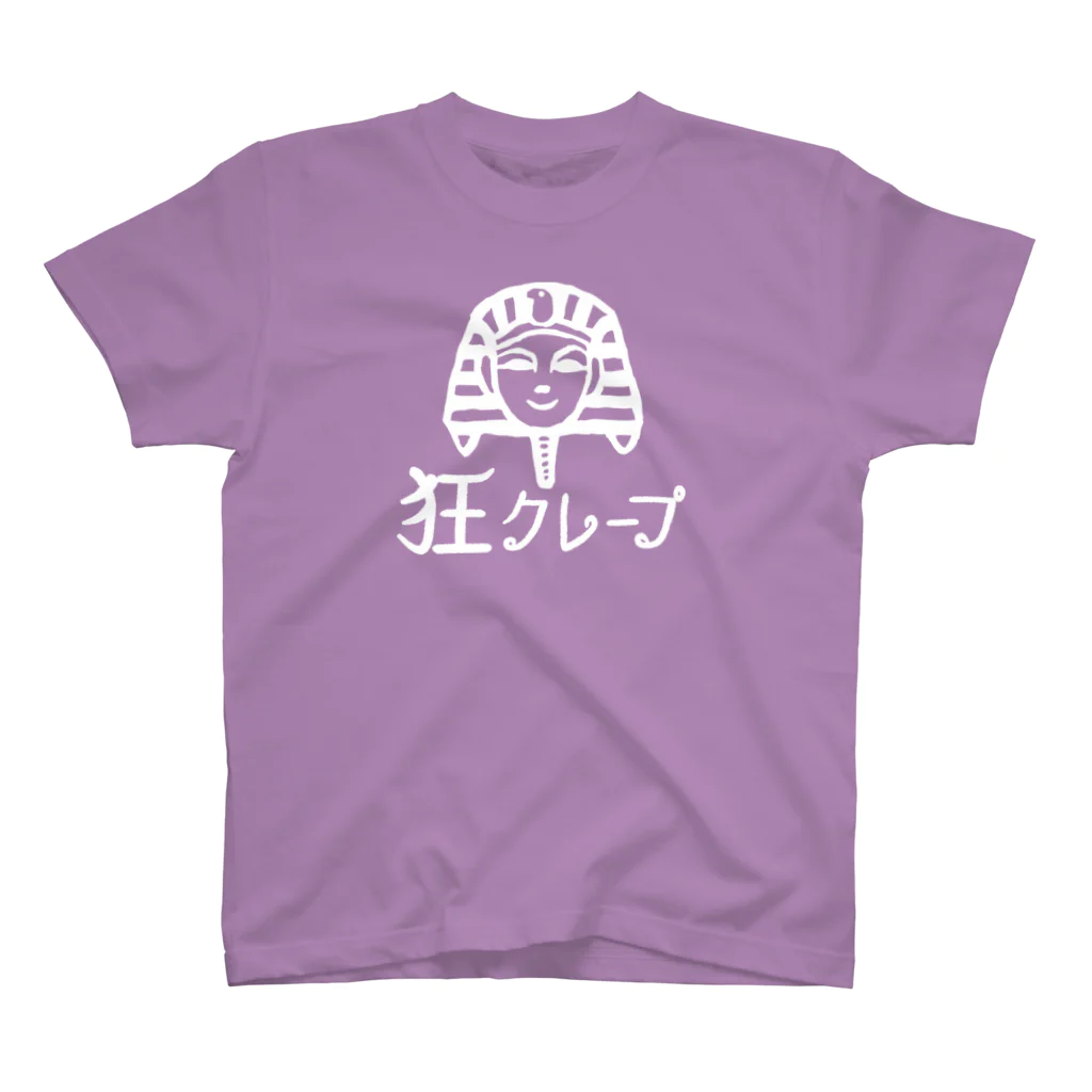 ケイティ企画の狂クレープテーシャッツ スタンダードTシャツ