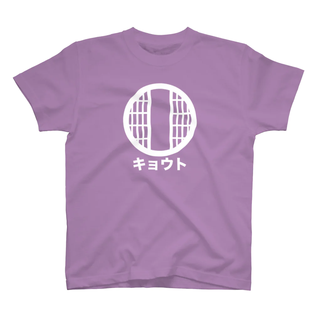 Kyoto Every DayのKyoto Every Day (Official Product)  スタンダードTシャツ