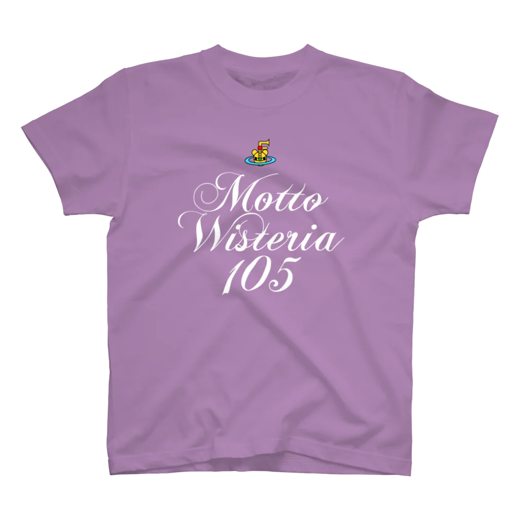 虹組ファイツ公式グッズのMottoWisteria会服 スタンダードTシャツ