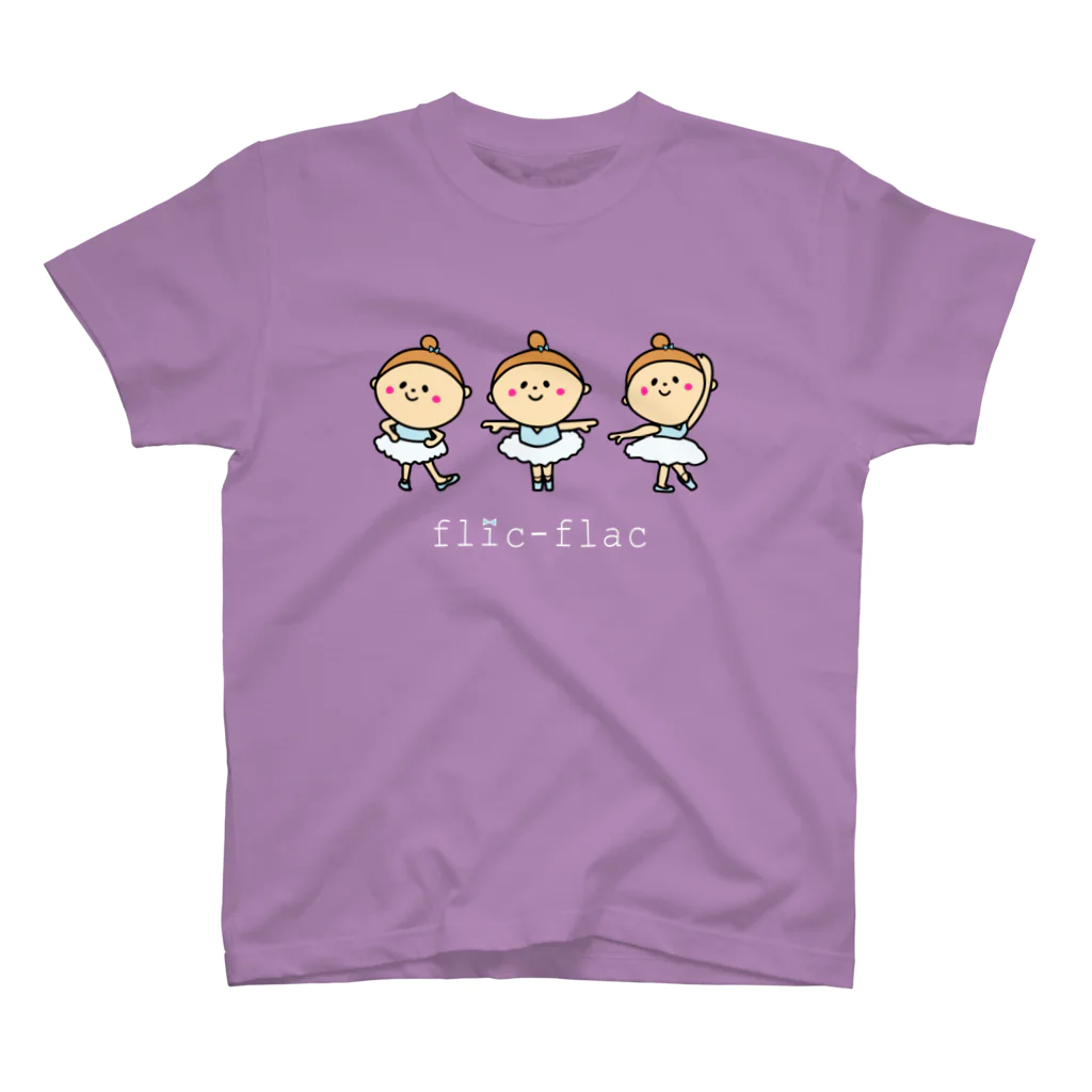 flic-flacのフリフラ　アンドゥトロワ（ロゴホワイト） スタンダードTシャツ