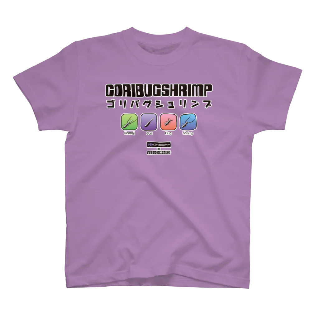 アングラーズデザイン BEATGRAPHICSの【ONE+OFFコラボ】ゴリバグシュリンプTシャツ（アイコン調デザイン 白ふち付き） Regular Fit T-Shirt