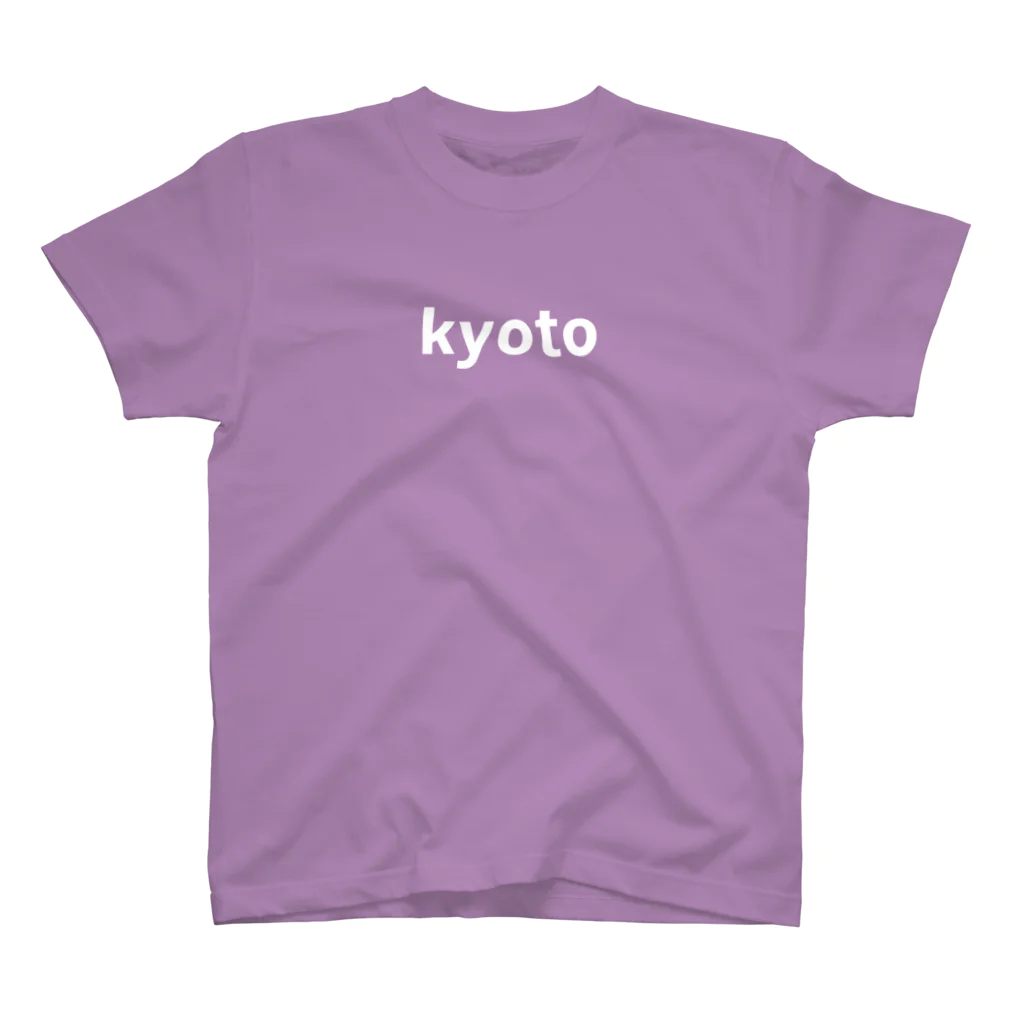 ハイブランド風シンプルに強く伝えるショップのkyoto - 京都 スタンダードTシャツ
