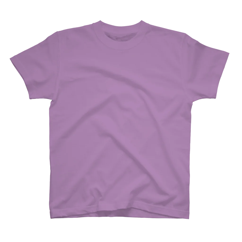 犬吠え商店の誰もいない（紫の川） Regular Fit T-Shirt