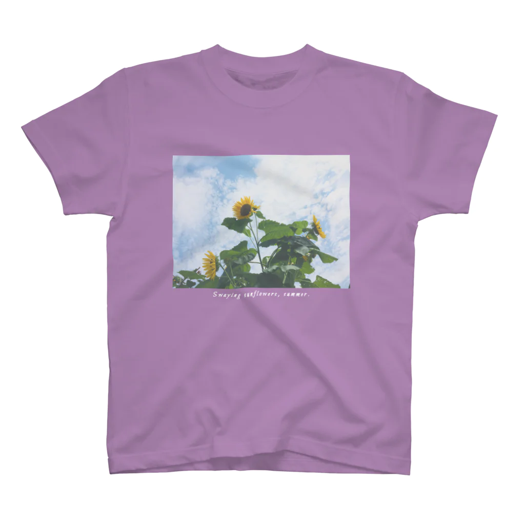 ため息のひらめきのSwaying sunflowers, summer.(sentimental) スタンダードTシャツ