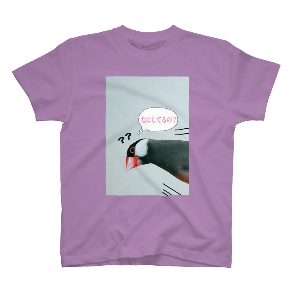 harupink🌸ペット似顔絵illustの気になってしかたない文鳥さん Regular Fit T-Shirt
