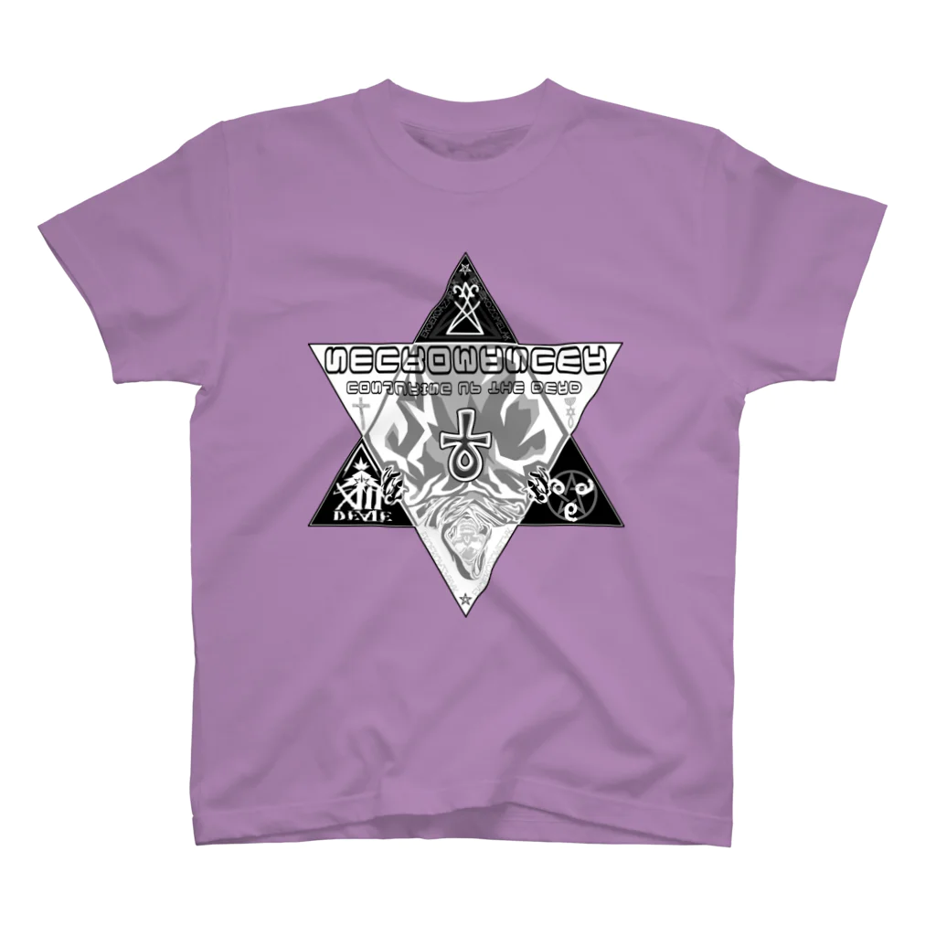 Ａ’ｚｗｏｒｋＳの六芒星ネクロマンサー ダブルリバース ブラックアンク Regular Fit T-Shirt