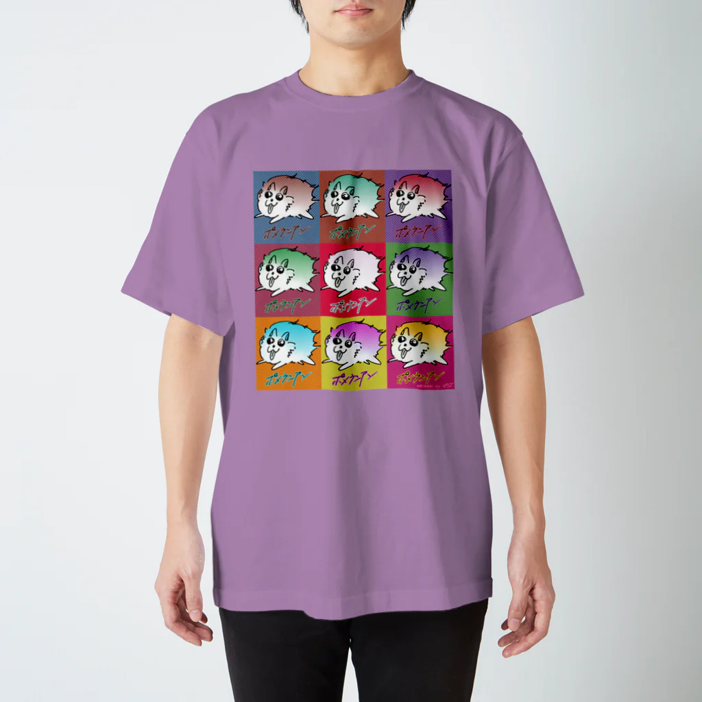 Ａ’ｚｗｏｒｋＳのらくがきポメラニアン（ポップアート風）ver2 Regular Fit T-Shirt