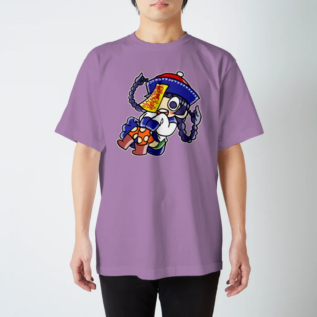 Ykeizoの女子高生キョンシーちゃん Regular Fit T-Shirt