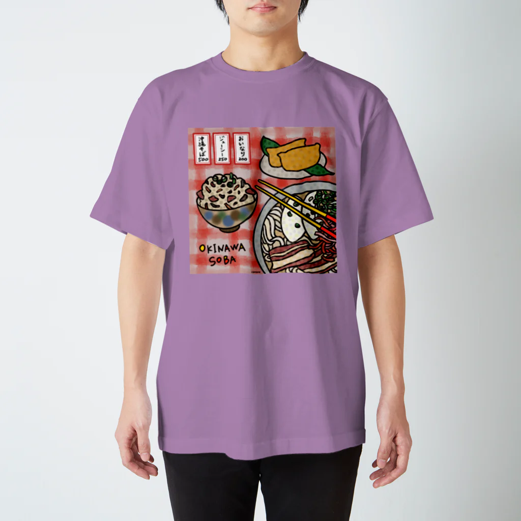 comomo629のOkinawa Soba Regular Fit T-Shirt