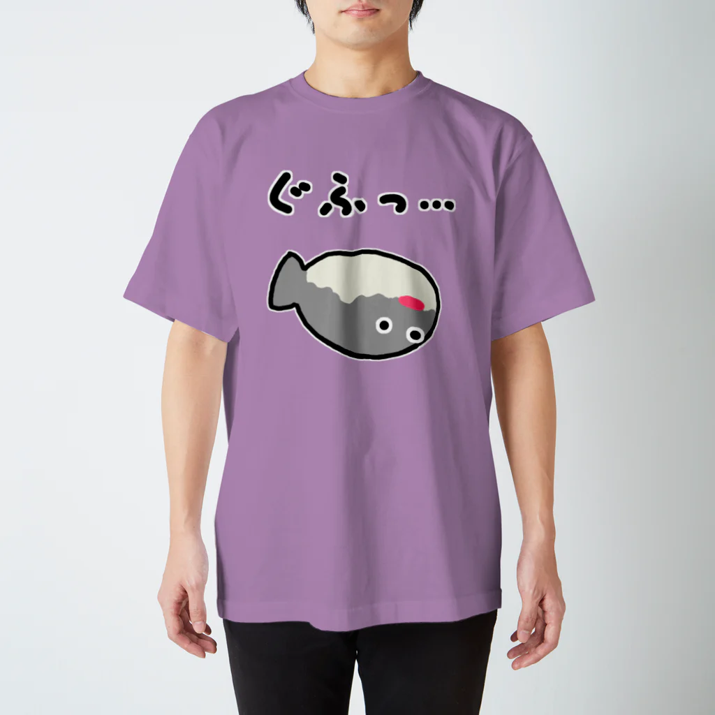 脂身通信Ｚのぐふっ…230616 スタンダードTシャツ