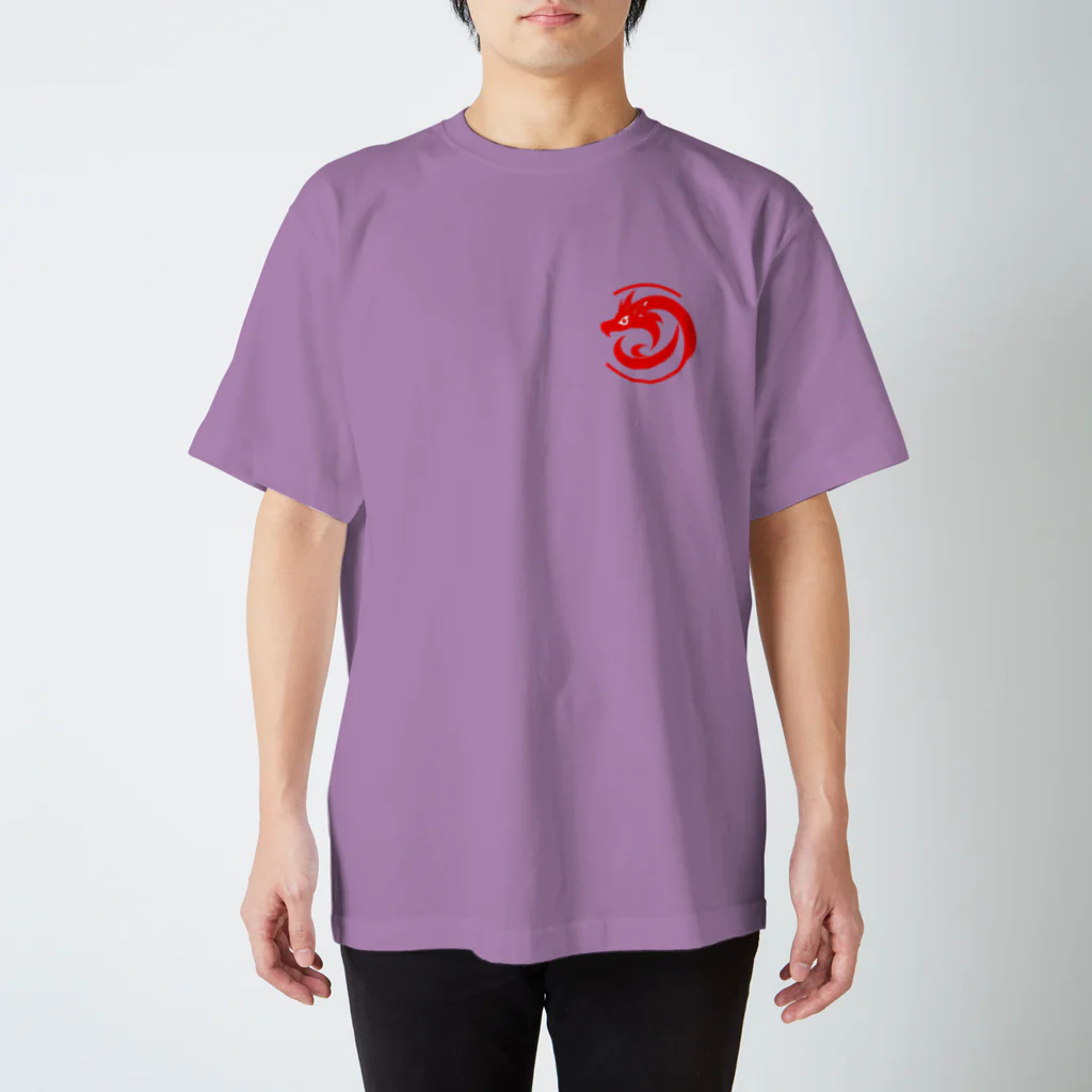 ファンキーなおの龍神くんＲプレＴ２ Regular Fit T-Shirt