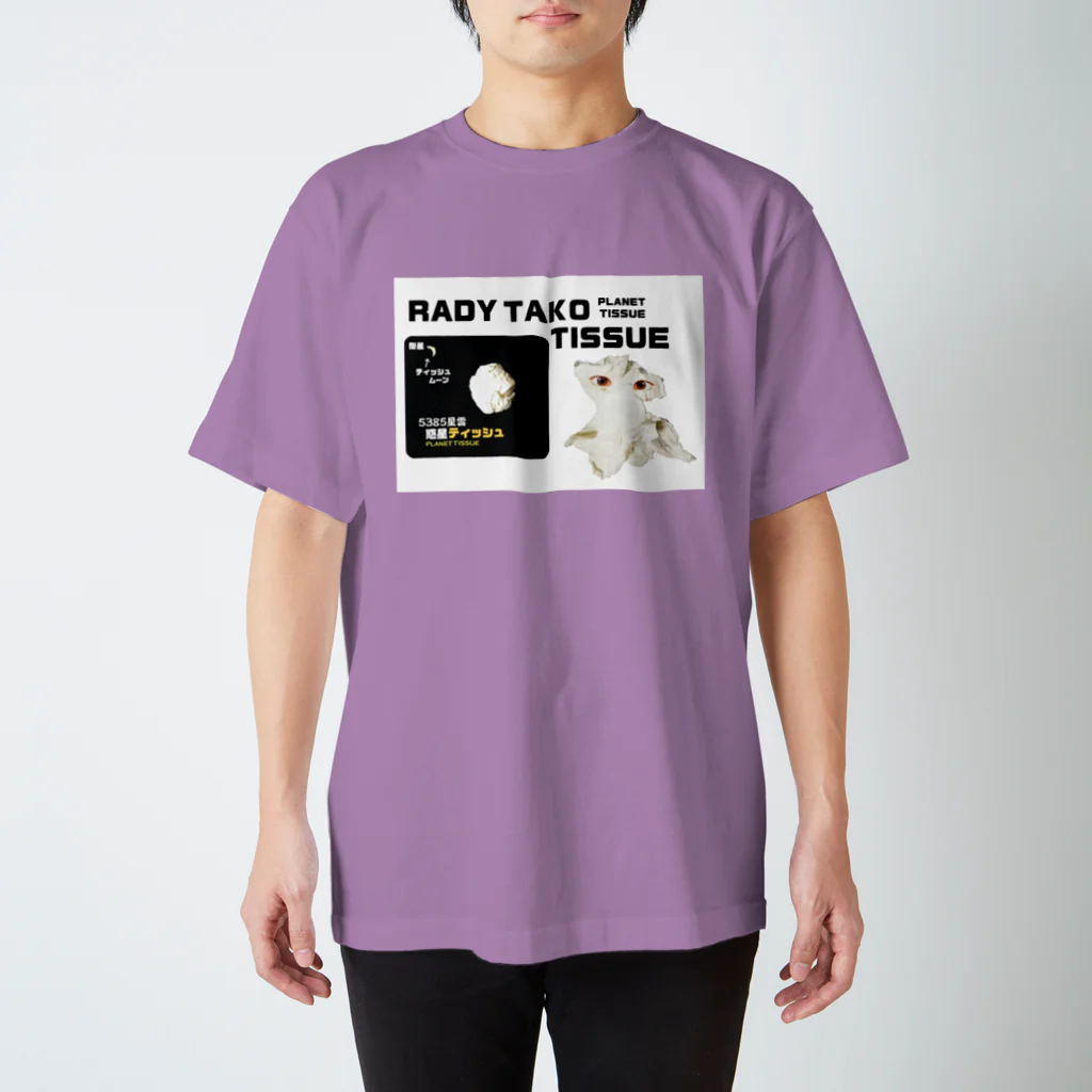 キリーフイッシュのRADY TAKO TISSUE  スタンダードTシャツ