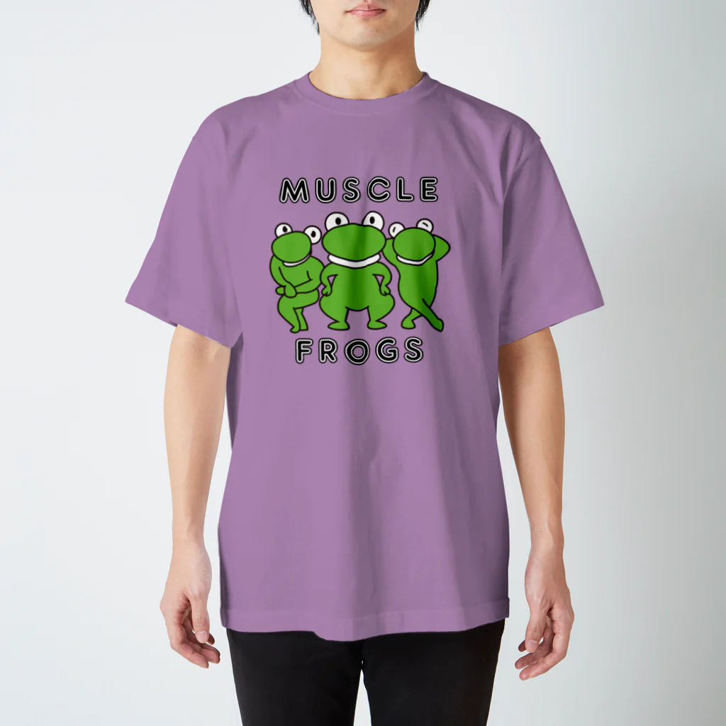 油 虫太郎のMUSCLE FROGS(color) スタンダードTシャツ