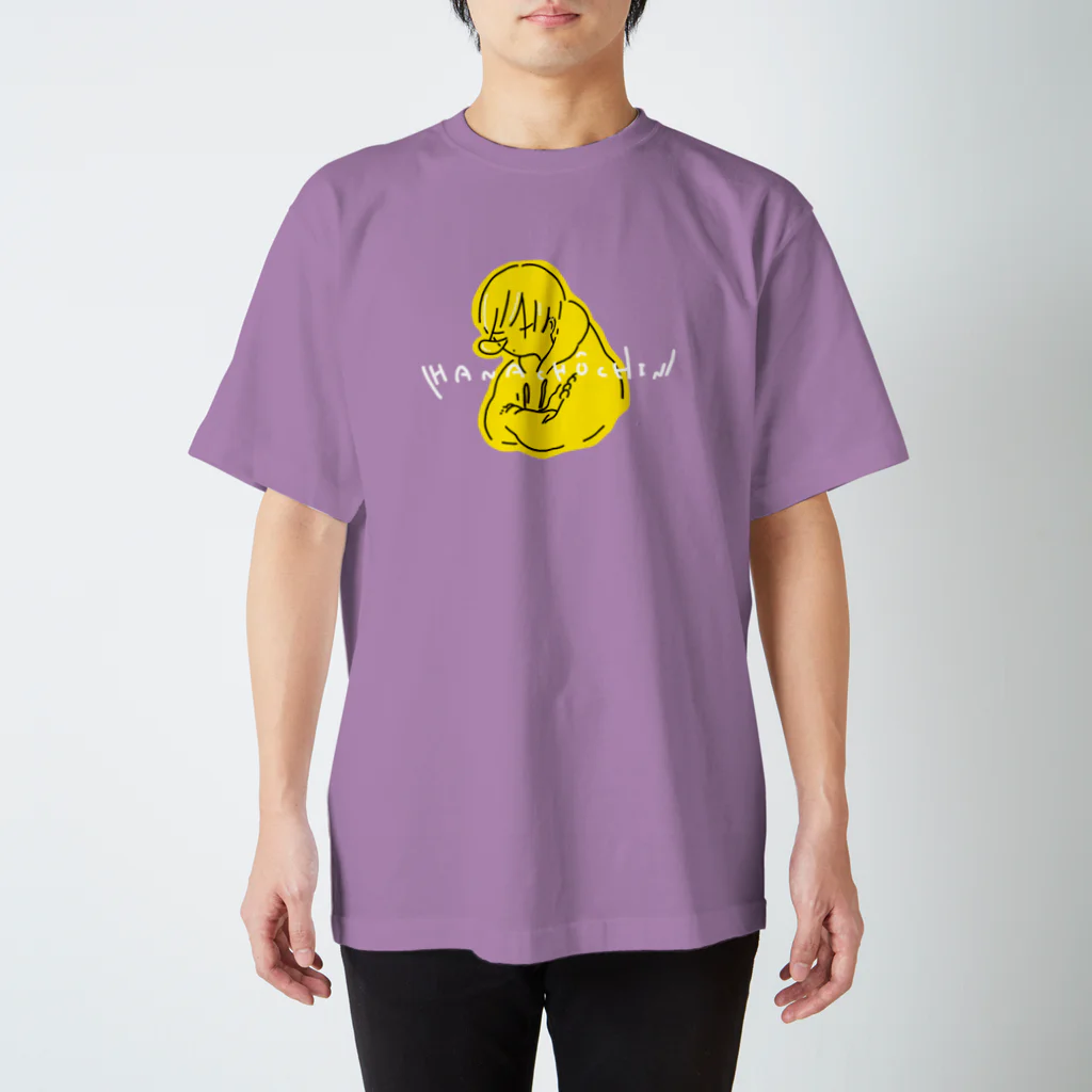 あかそんshop のhanachochin boy スタンダードTシャツ