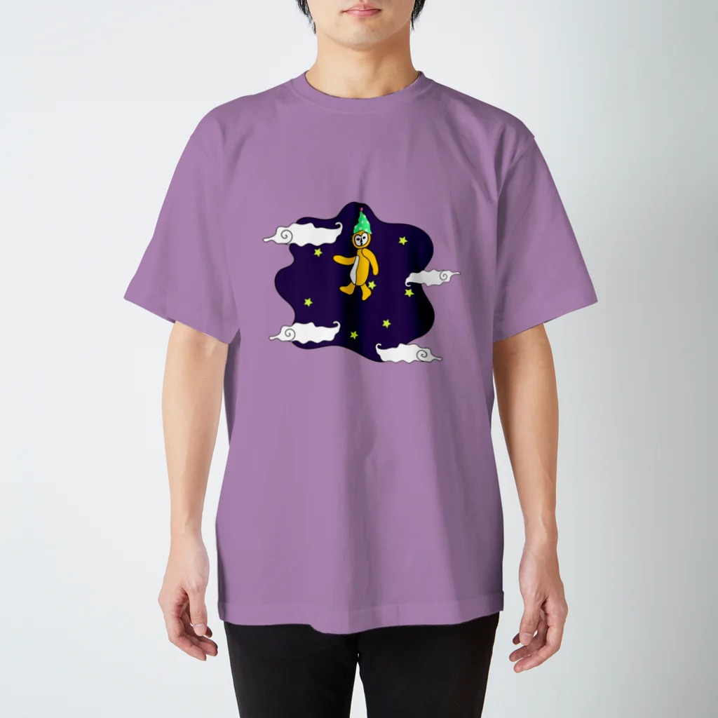 にゃんだー仮面のおやすみお星さま スタンダードTシャツ