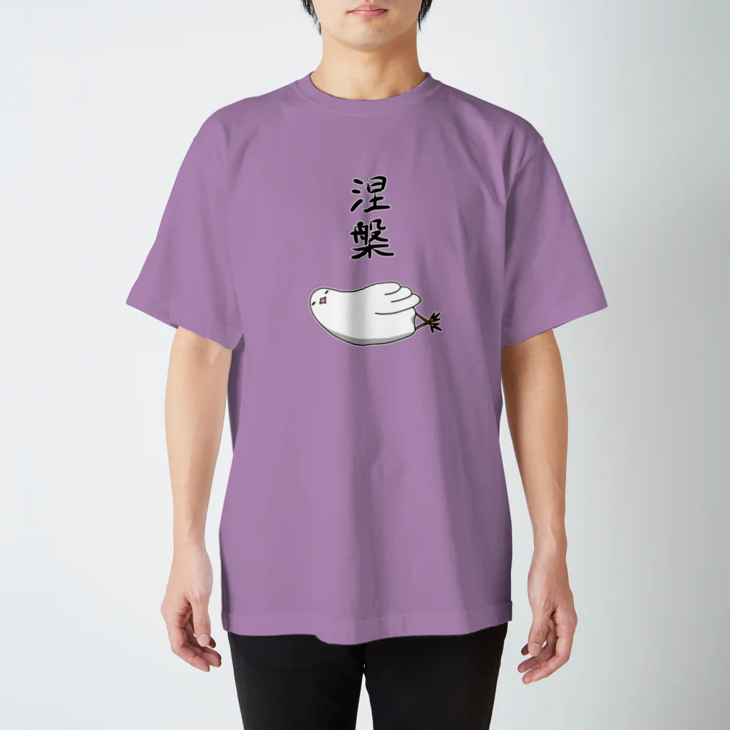 wa_cameの涅槃うずら スタンダードTシャツ