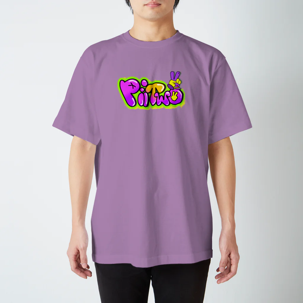 piiTwoのpiiTwo Regular Fit T-Shirt