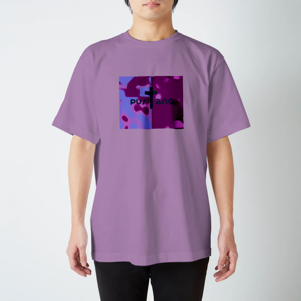 ぷるたんぐのpurtang罪と罰 Regular Fit T-Shirt