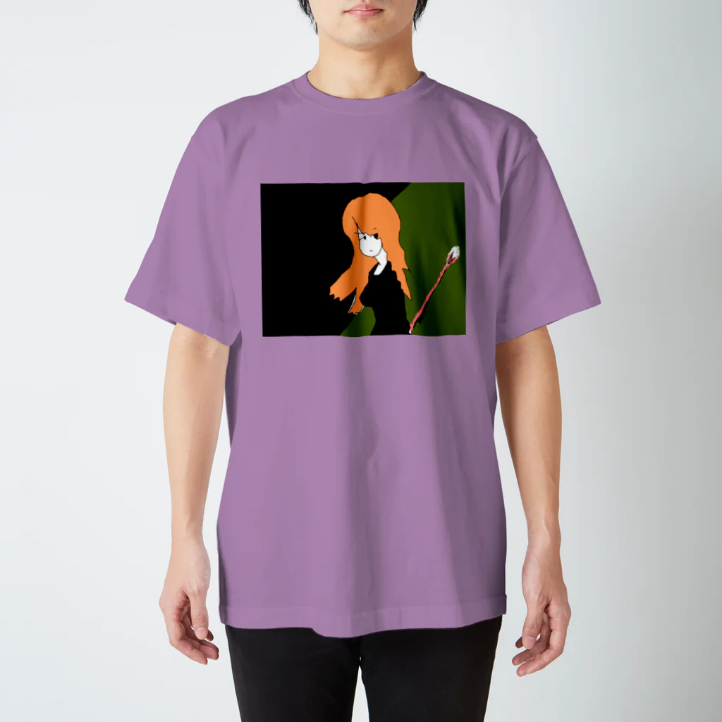 水草の魔女04 Regular Fit T-Shirt